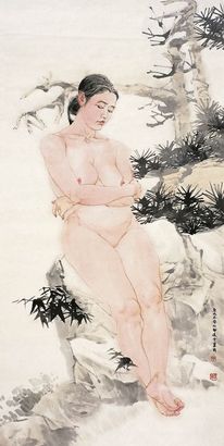 李爱国 2000年作 人体 镜心