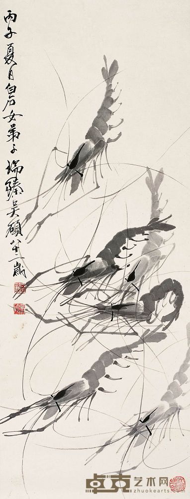 吴瑞臻 1996年作 虾 立轴 90×34.5cm