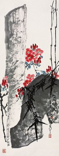 崔如琢 1980年作 山花怒放 立轴