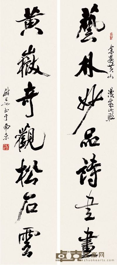 尉天池 书法对联 立轴 134×29.5cm×2
