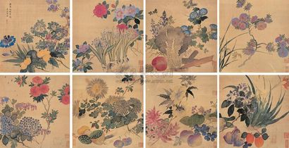 陆治 1530年作 花卉 册页 （八开）
