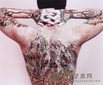 黄岩 1999年作 中国山水纹身之十三 4/12 50.3×61.3cm