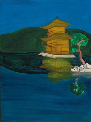 郑在东 1998年作 风景