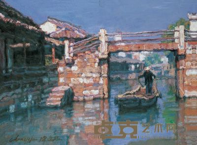 陈逸飞 90年代 水乡 49×64cm