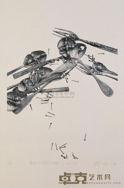 冷军 2002年作 有刺的汤匙 53×32cm