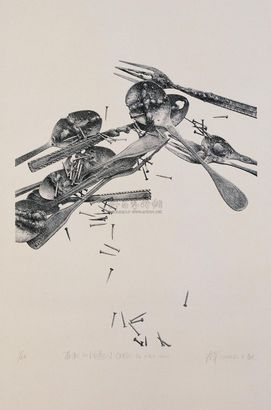 冷军 2002年作 有刺的汤匙