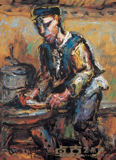 罗中立 磨刀系列 53×38.5cm