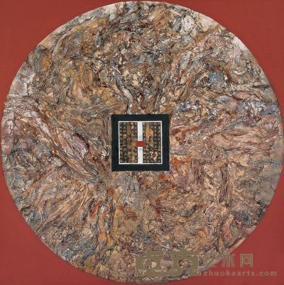 张国龙 2000年作 方圆No.1-6 150×150cm