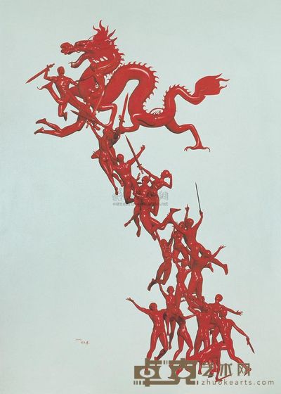 石立峰 2007年作 龙 195×150cm