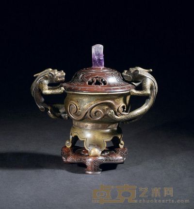 清 铜螭耳三足小香炉 长13cm;宽7.7cm;高9cm