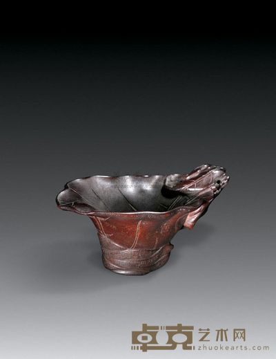 明 海水树叶形犀角杯 长17cm;宽9cm;高8.5cm