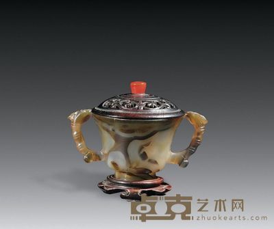 清 玛瑙灵芝纹双耳把杯 直径6.4cm;高 4.4cm