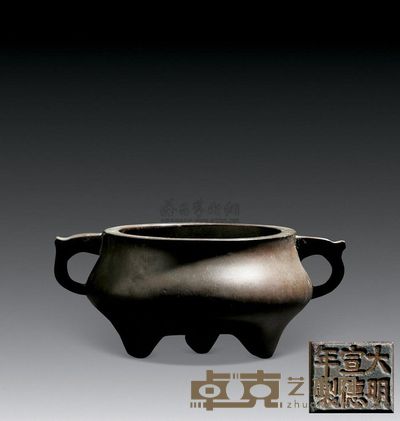 清 铜双耳香炉 直径14cm；高8.5cm
