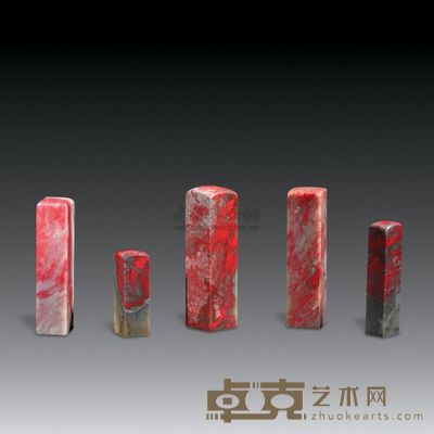 现代 昌化鸡血石方章 (五枚) 尺寸不一