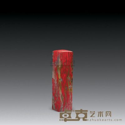现代 鸡血石方章 长2.2cm;宽2.2cm;高9cm