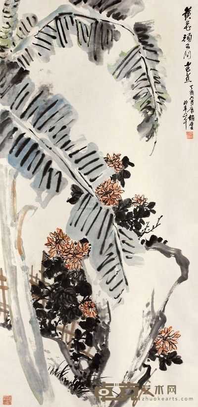 吴徵 黄花顽石间芭蕉 106×52cm