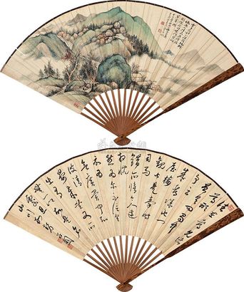 吕万 张石园 1943年作 六山柴门 草书 扇面