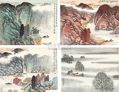 宋玉麟 山水四帧 册页