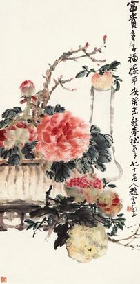 赵云壑 1914年作 富贵图 立轴