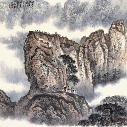 黄纯尧 险峰台 立轴