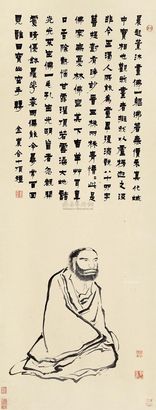 金农 罗汉图 立轴