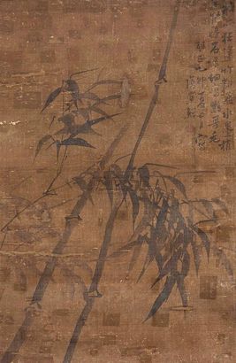 李鱓 1735年作 竹 立轴