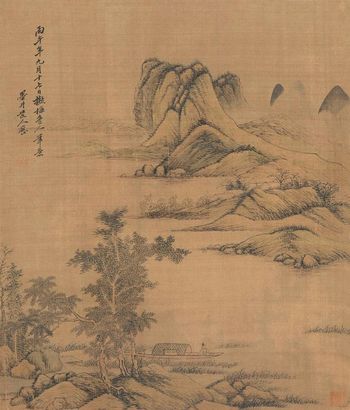 吴历 1666年作 山水 立轴