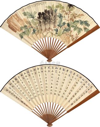 陆抑非 丘琼荪 1949年作 花卉 成扇
