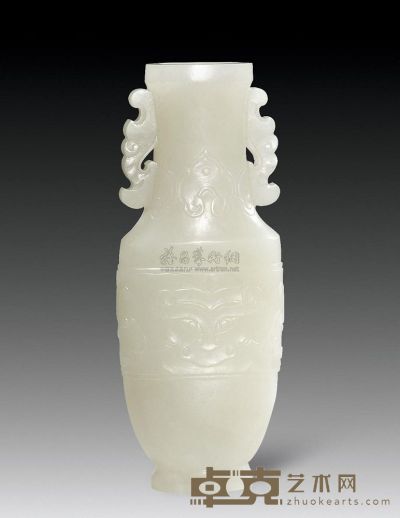 清中期 白玉雕饕餮纹小瓶 高10.3cm