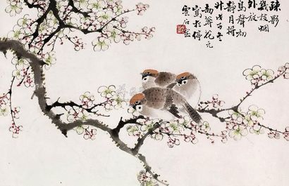 花元 花鸟 镜心