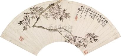 钱聚朝 1859年作 桃花扇面 镜心