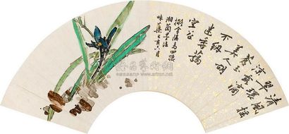 郭味蕖 1959年作 兰花 镜心