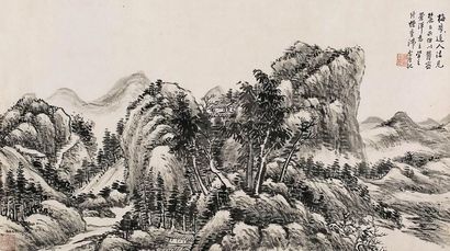 沈塘 山水 镜心