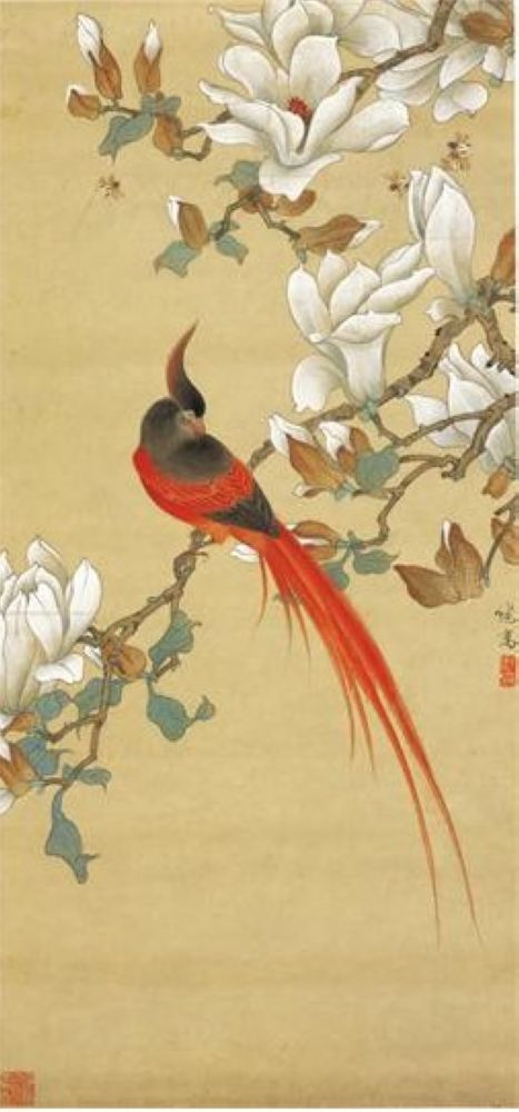 喻继高 玉兰绶带 立轴33×71cm