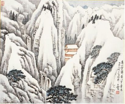 宋玉麟 万山雪霁图 镜心