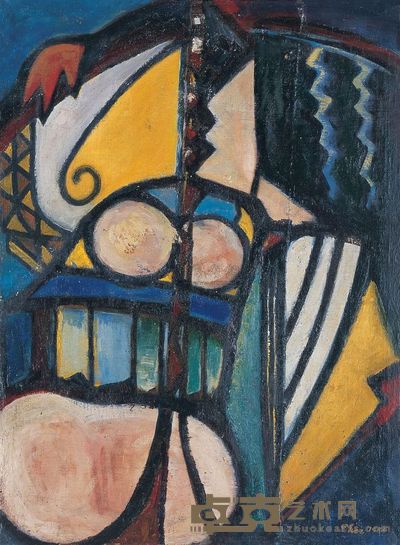 赵兽 1934年作 男与女 72×53cm