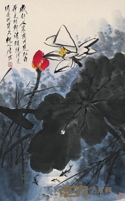 唐云 红花游鱼 镜心 95×59cm