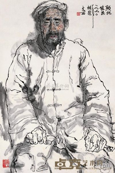刘文西 陕北农民 镜心 68×45cm