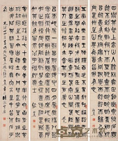 张祖翼 篆书 四屏 93×19cm×4