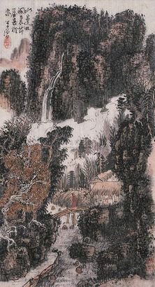 黄秋园 策杖观瀑图 立轴