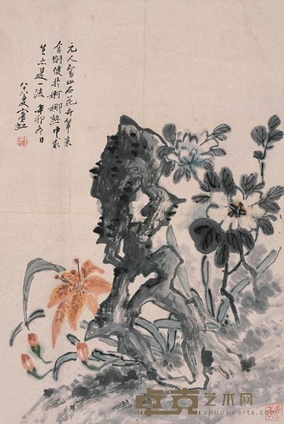 黄宾虹 花卉 镜心 70×47cm