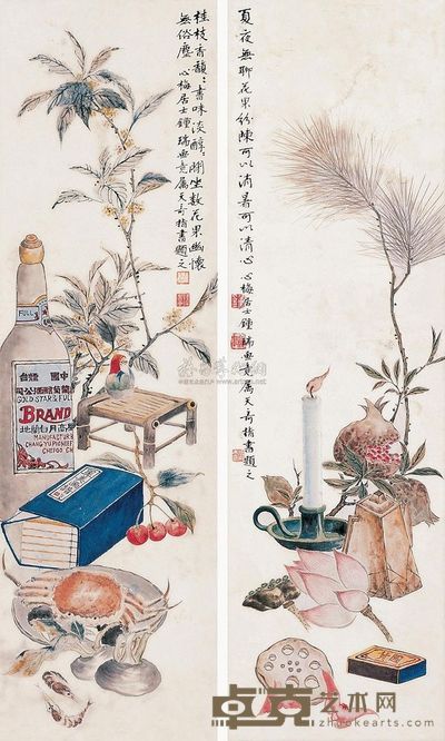 张天奇 锺瑞 清供对屏 镜心 65×19cm×2