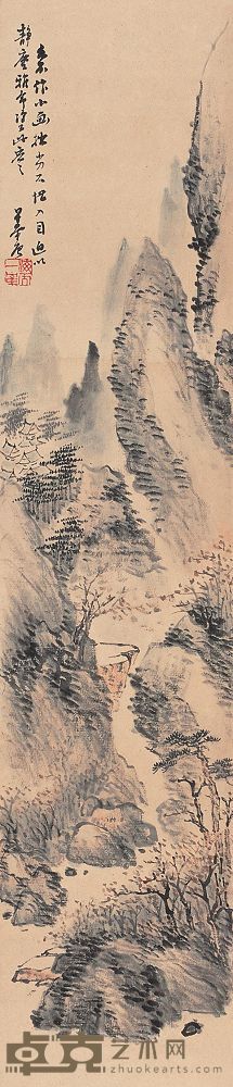 孙慕唐 溪山烟树图 屏轴 51×11cm