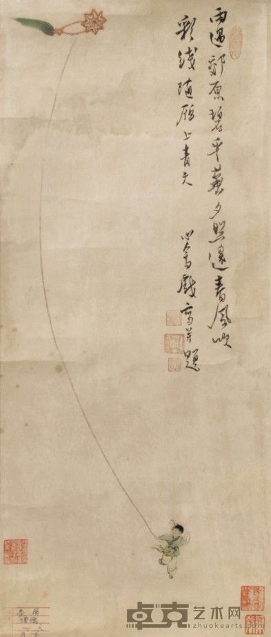 溥儒人物立轴 65×27