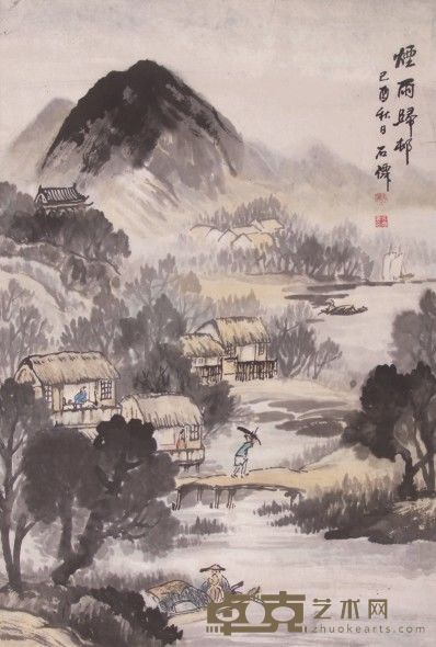 吴石仙山水镜片 68×45