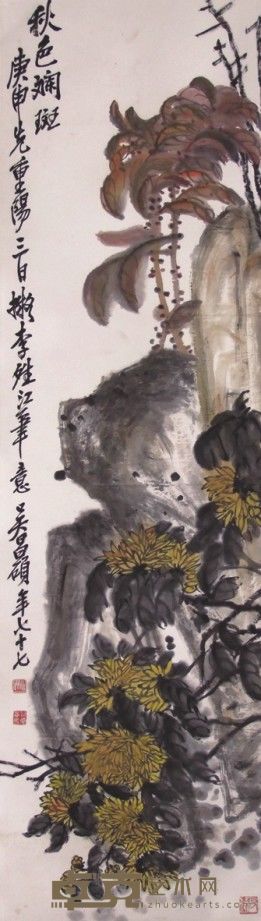 吴昌硕花卉立轴 110×32