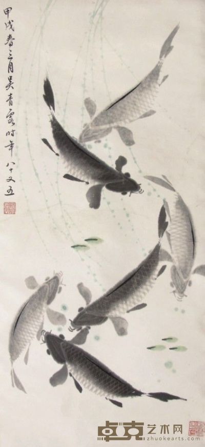 吴青霞鱼乐图立轴 83×37
