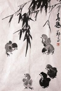 郑正花鸟镜片