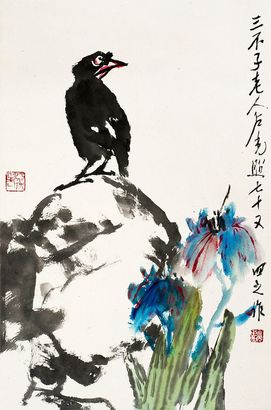 卢光照 戊辰（1988年）作 花鸟 （二帧） 镜心