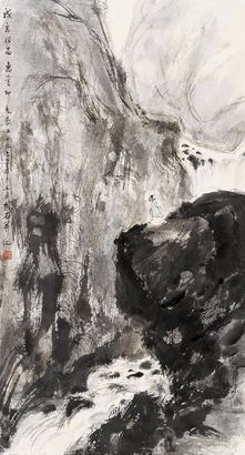 傅抱石 1963年作 观瀑图 立轴
